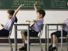 sistem pendidikan di negara china